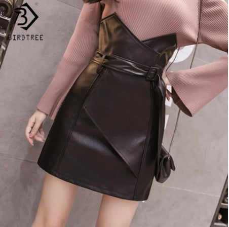 Irregular Super High Waist Leather Skirt