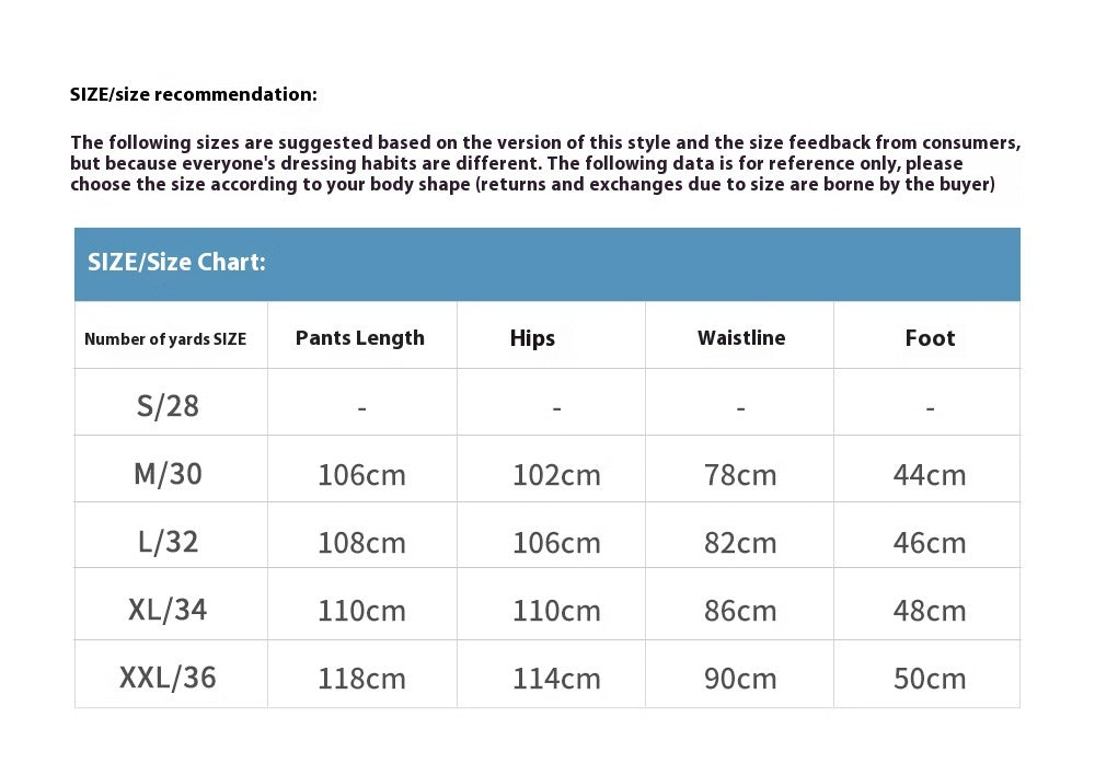 Leopard Print Cutting Pants For Men