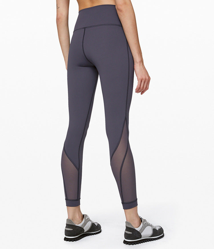 Fitness running sport yoga pants