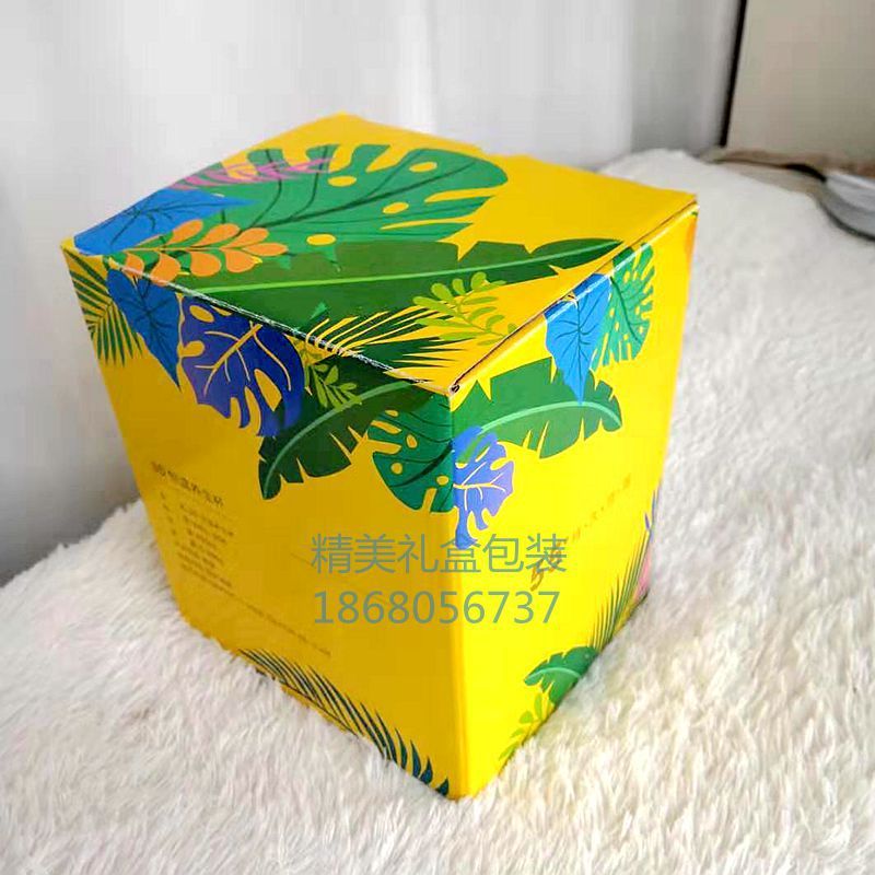 55 degree constant warm warm cup