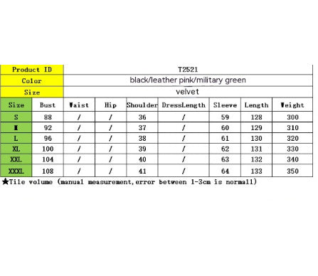 Winter Fleece Lining Sexy Suspender Women's Skirt Coat Two-piece Set