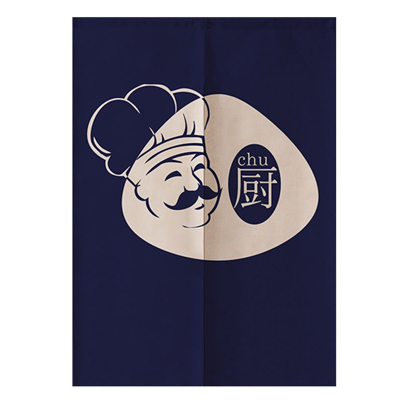 Restaurant Entrance And Kitchen Partition Decorative Curtain