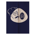 Restaurant Entrance And Kitchen Partition Decorative Curtain