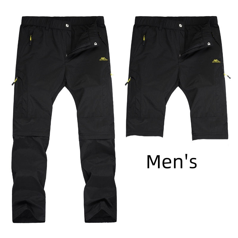 Men's And Women's Windproof Waterproof Outdoor Mountaineering Tactical Pants