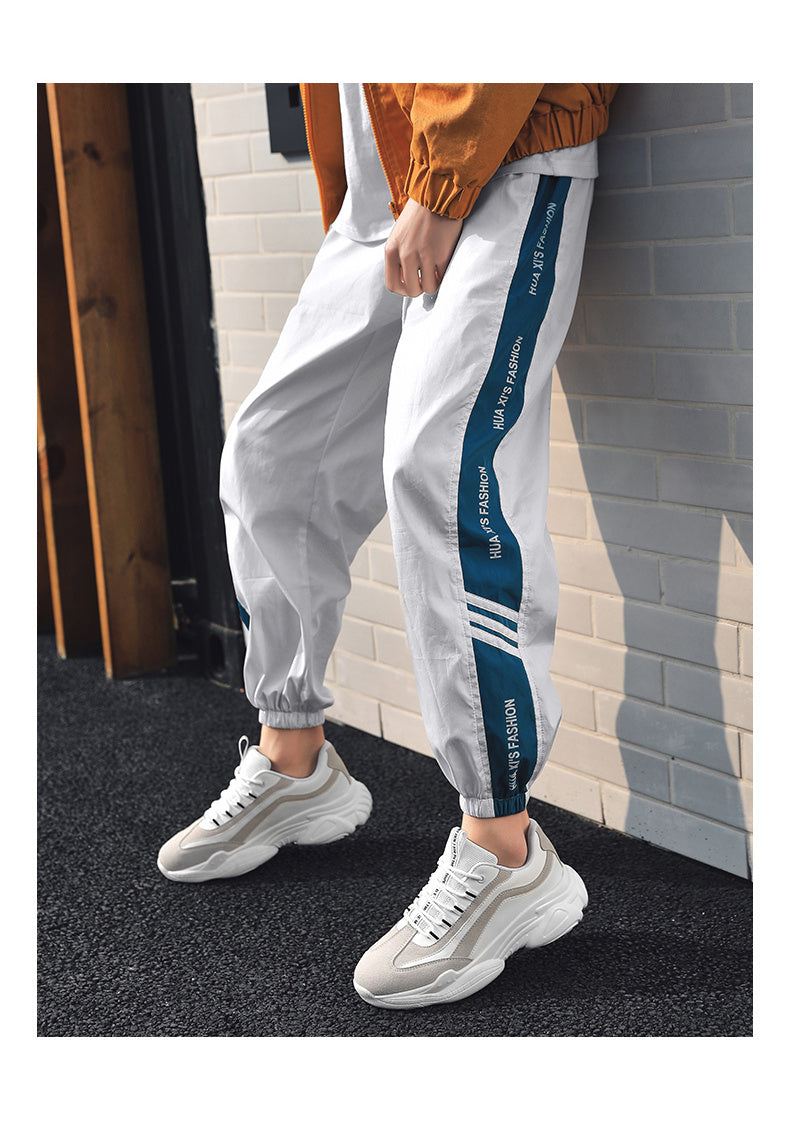 Sports and leisure shoes