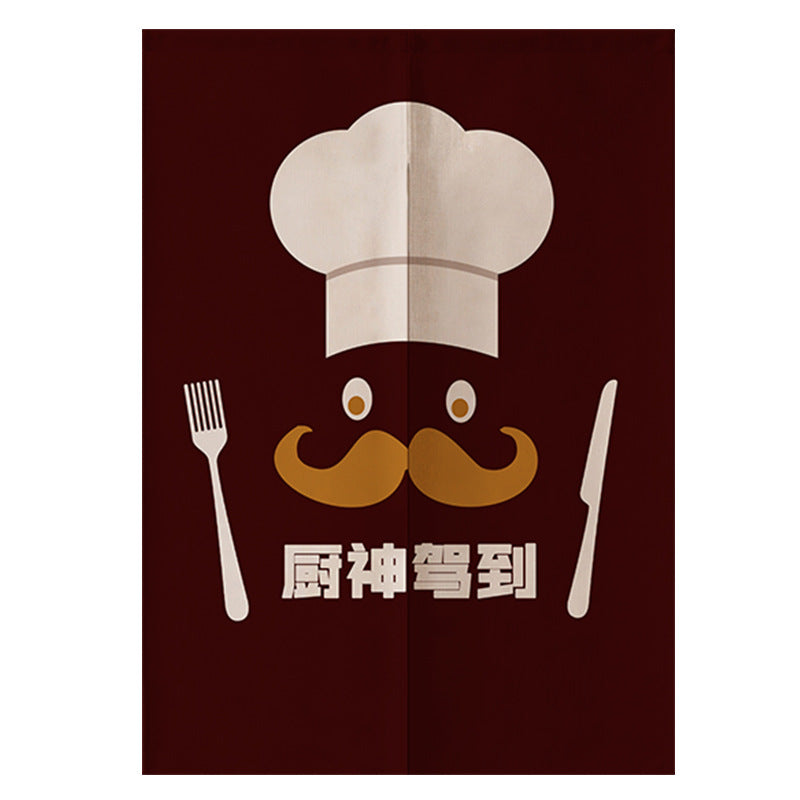 Restaurant Entrance And Kitchen Partition Decorative Curtain