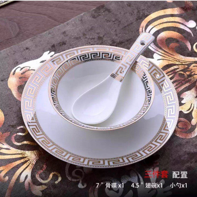 Hotel Table Setting Ceramic Dishes Suit