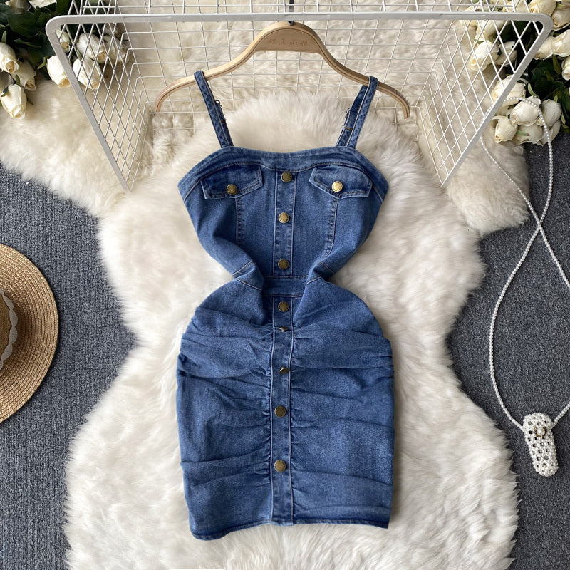 Women's Design Sense Denim Suspender Dress
