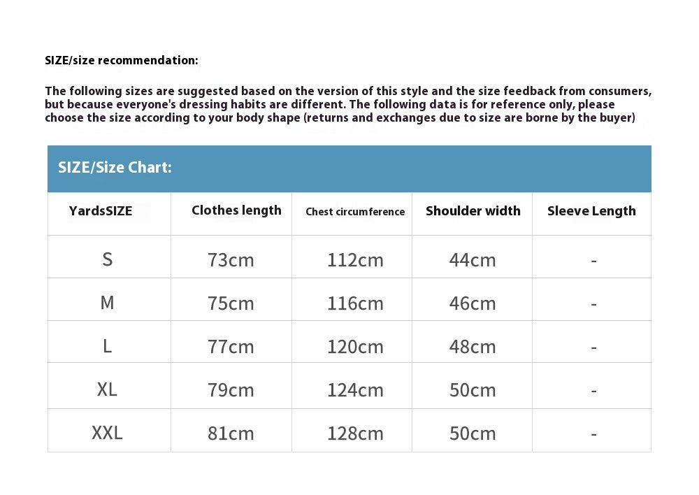 Letter Print Sleeveless Vest For Men