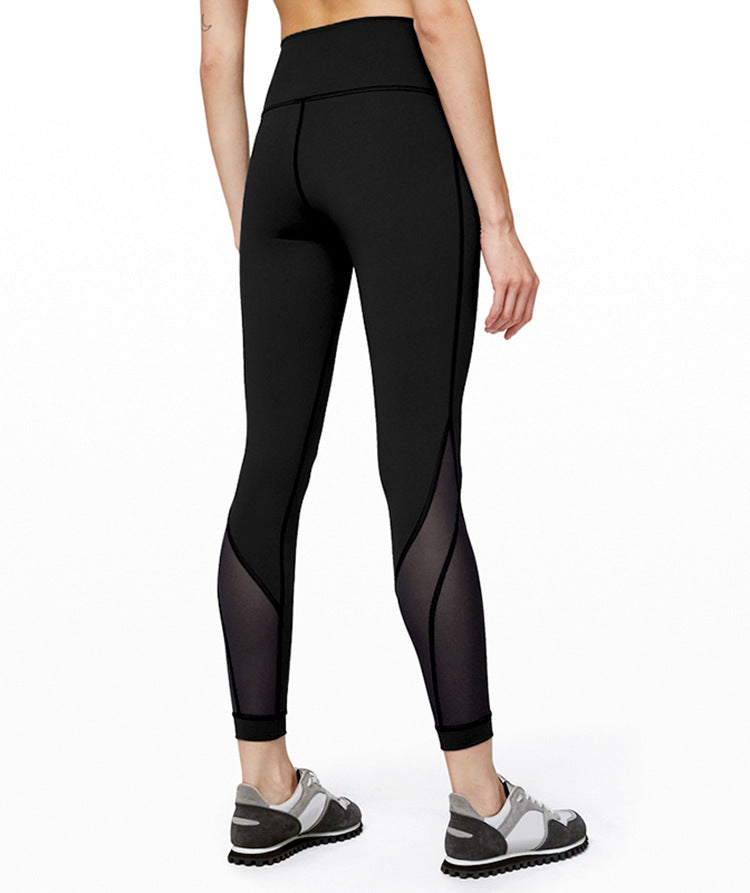 Fitness running sport yoga pants