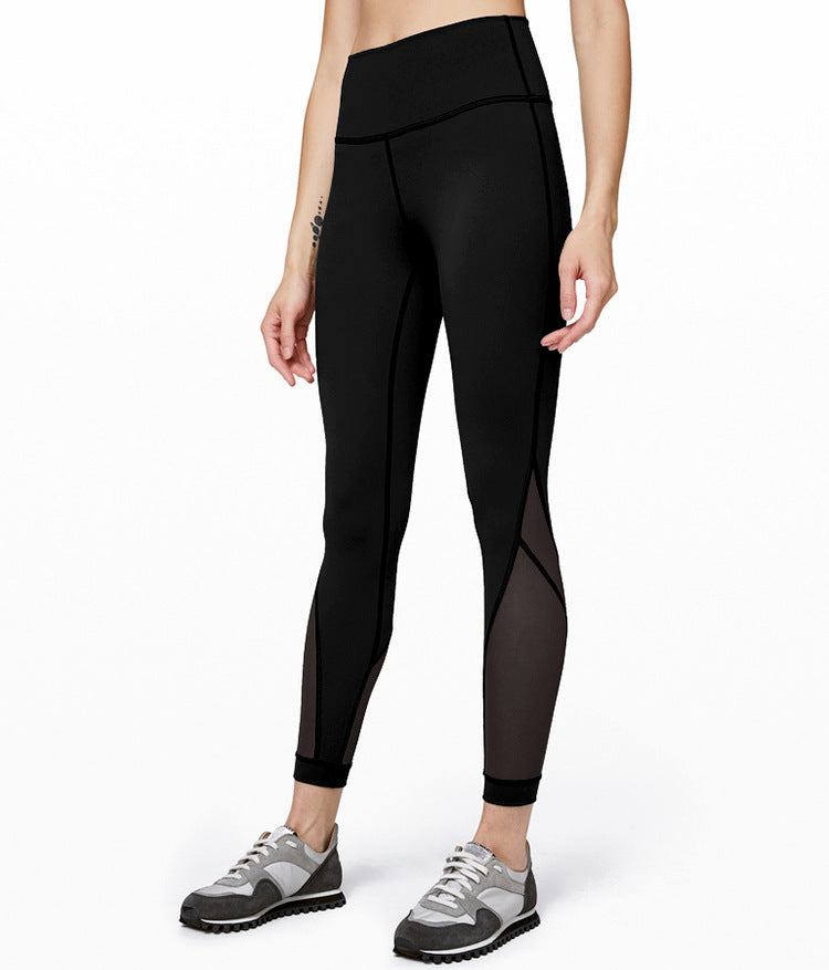 Fitness running sport yoga pants