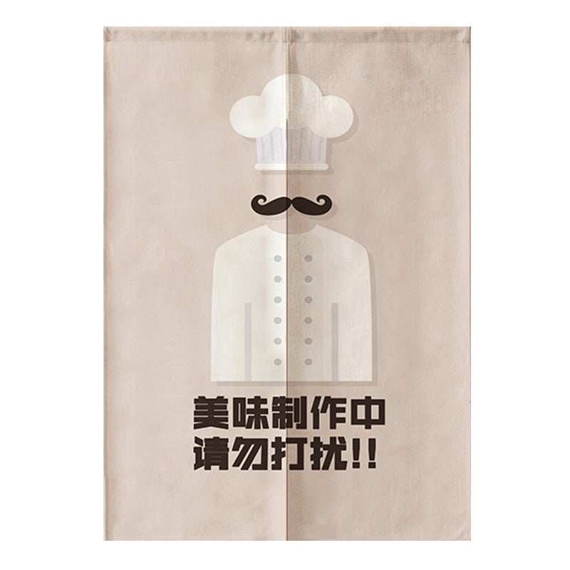 Restaurant Entrance And Kitchen Partition Decorative Curtain