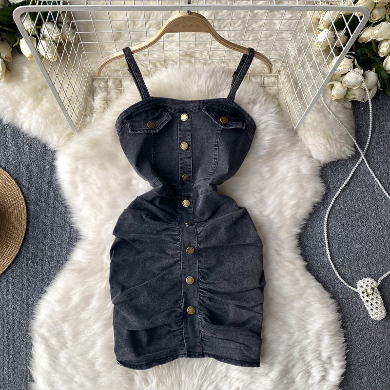 Women's Design Sense Denim Suspender Dress