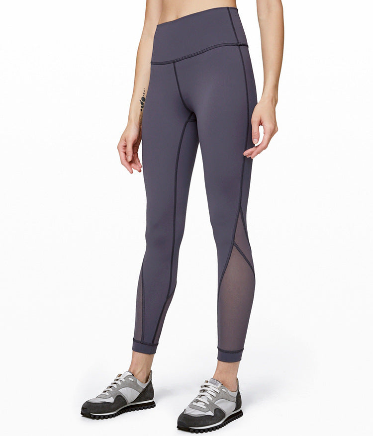 Fitness running sport yoga pants