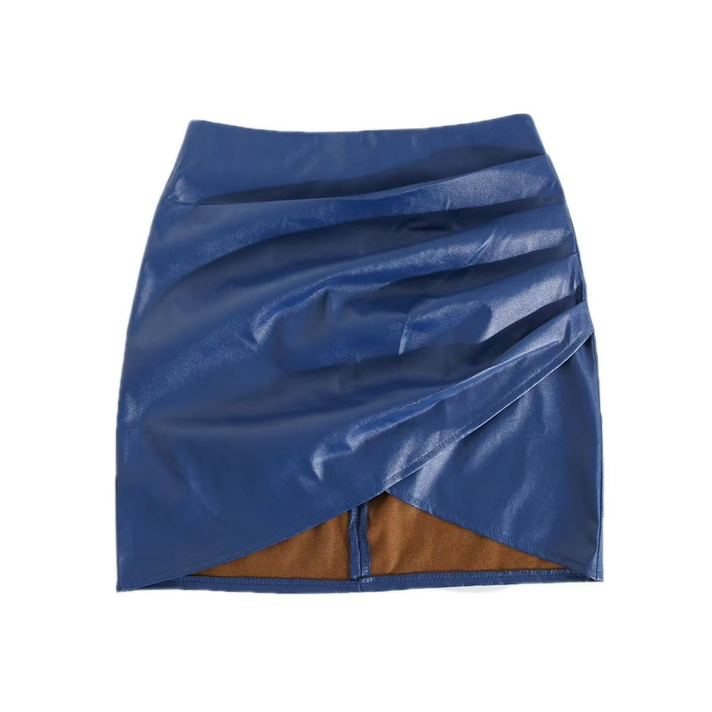 New Rules All-match Bag Hip Bust PU Leather Skirt Women