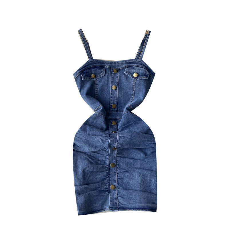 Women's Design Sense Denim Suspender Dress