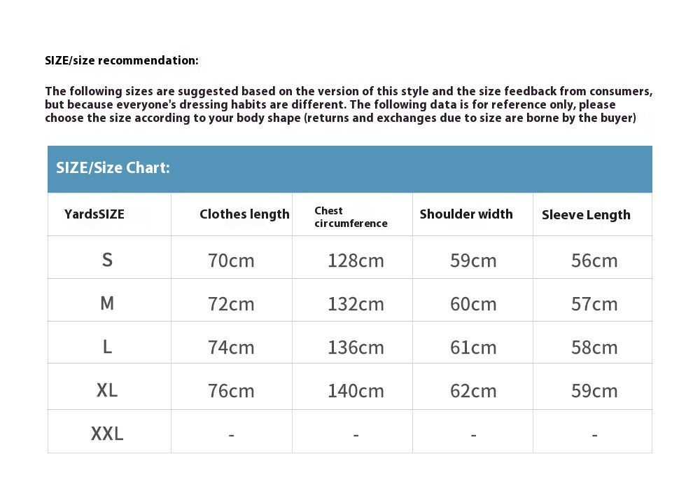 Fashion Stitching Shell Jacket Men And Women