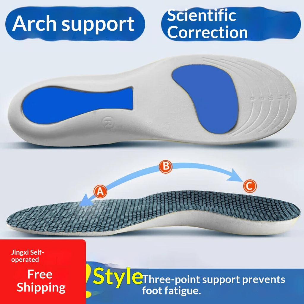 Sports Insole Shock-absorbing Soft Elastic