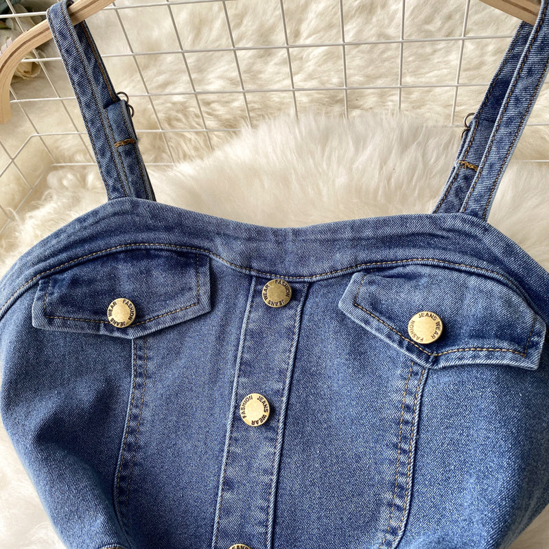 Women's Design Sense Denim Suspender Dress